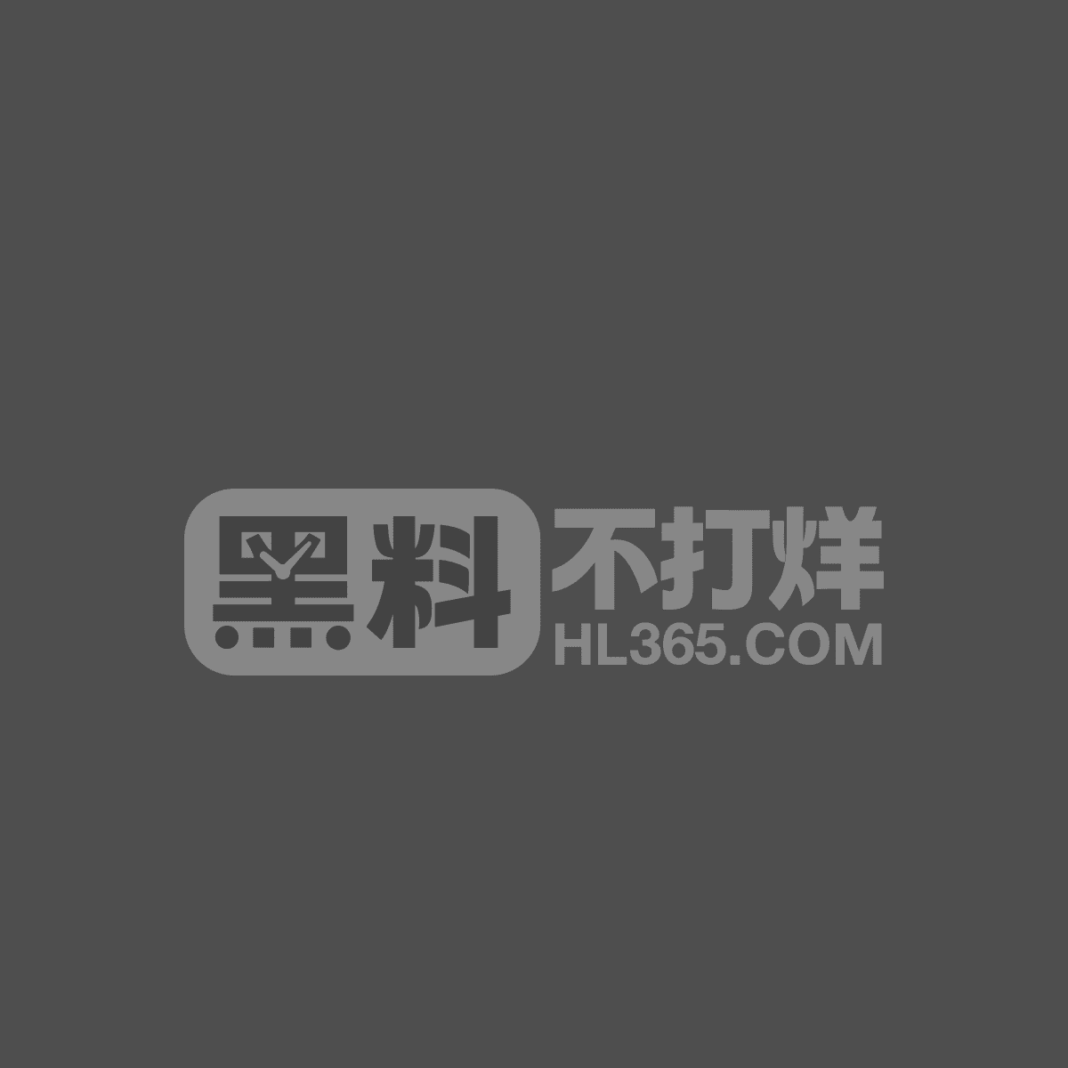 男演员王睿涵遭前女友哭诉出轨 1